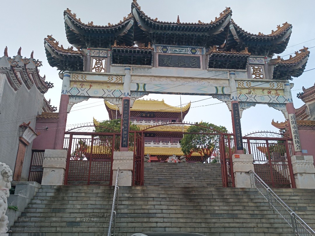 吕仙观-三清殿实景照片