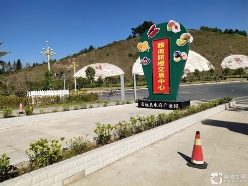 安远县电商产业园实景图