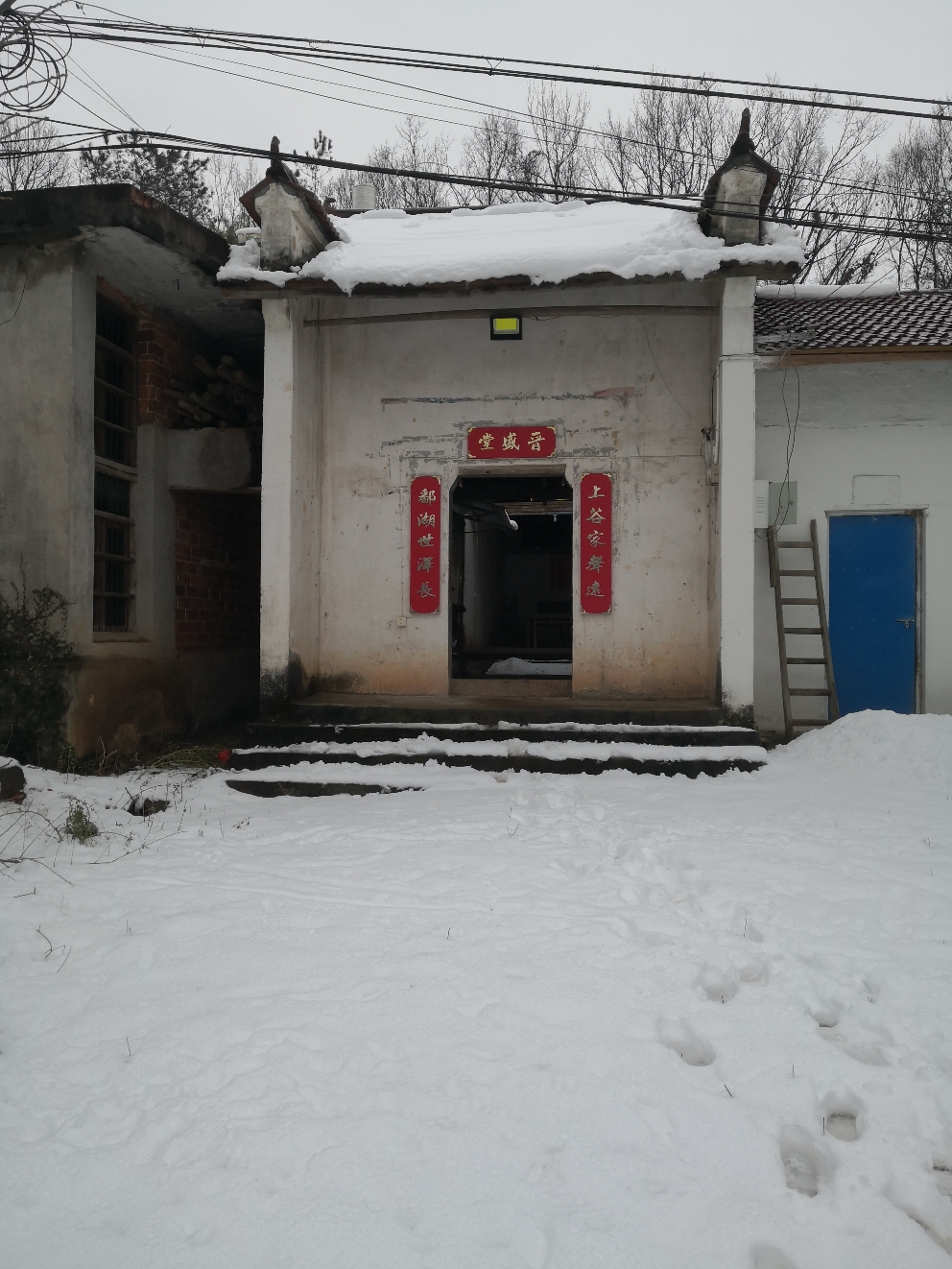 侯祠堂实景照片