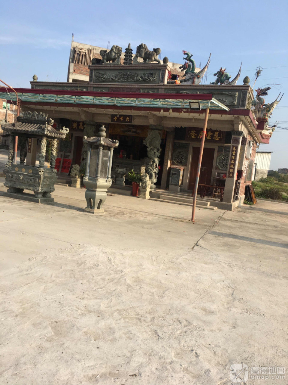 九峰寺实景照片