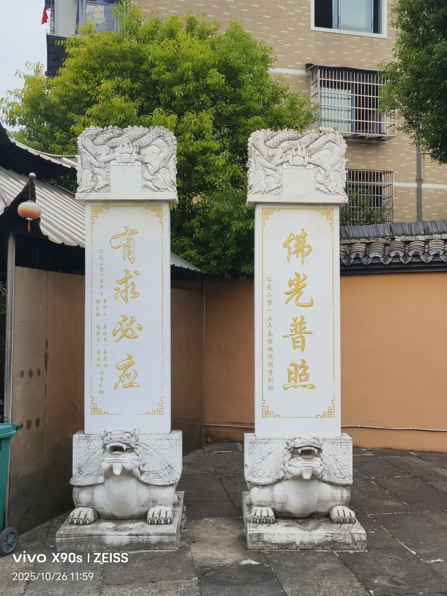 张川禅寺实景照片