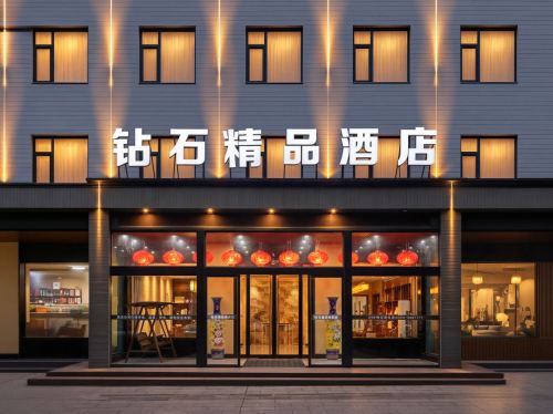 稷山钻石精品酒店(人民医院康宁护理院店)门店外观