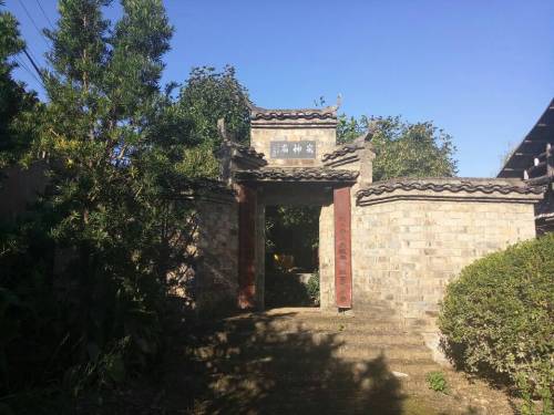 珠山官窑旅行图片 3