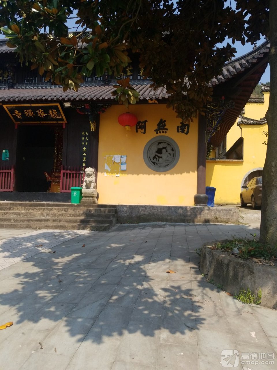 龙华禅寺实景照片