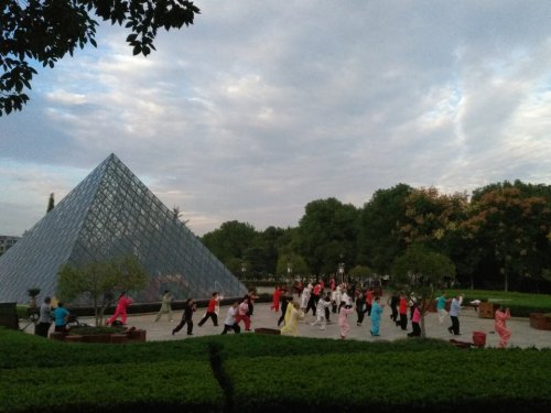 镜山森林公园旅行图片 2