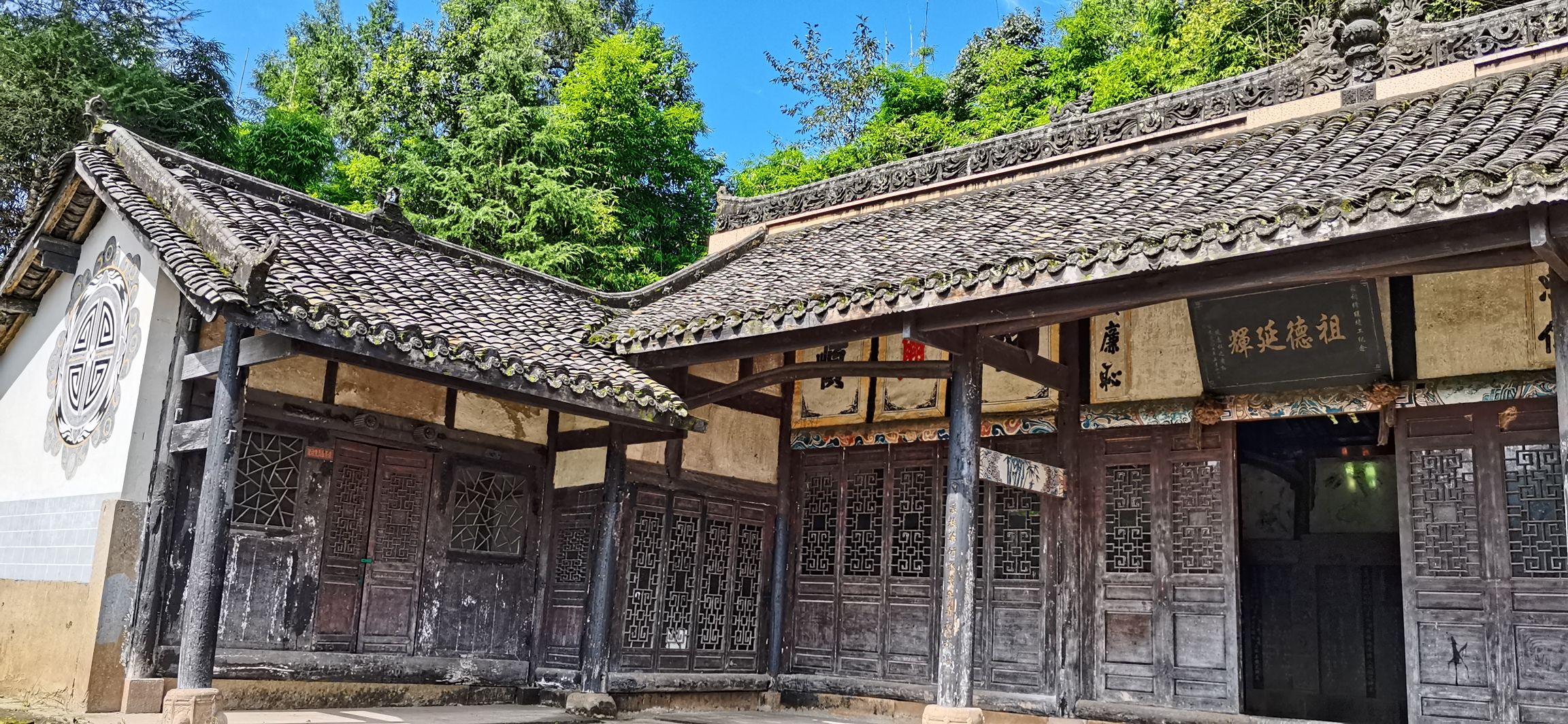 姜氏宗祠实景照片