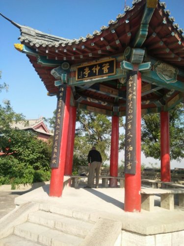 少岱山广场旅行图片 2