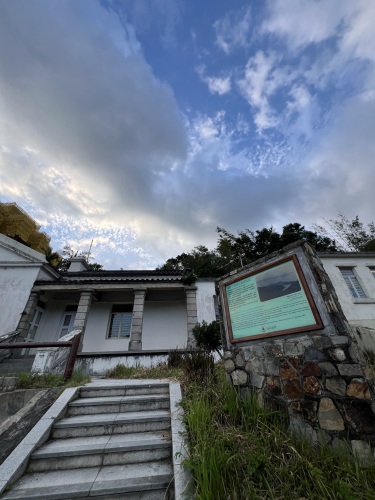 郊野公园薄扶林管理站