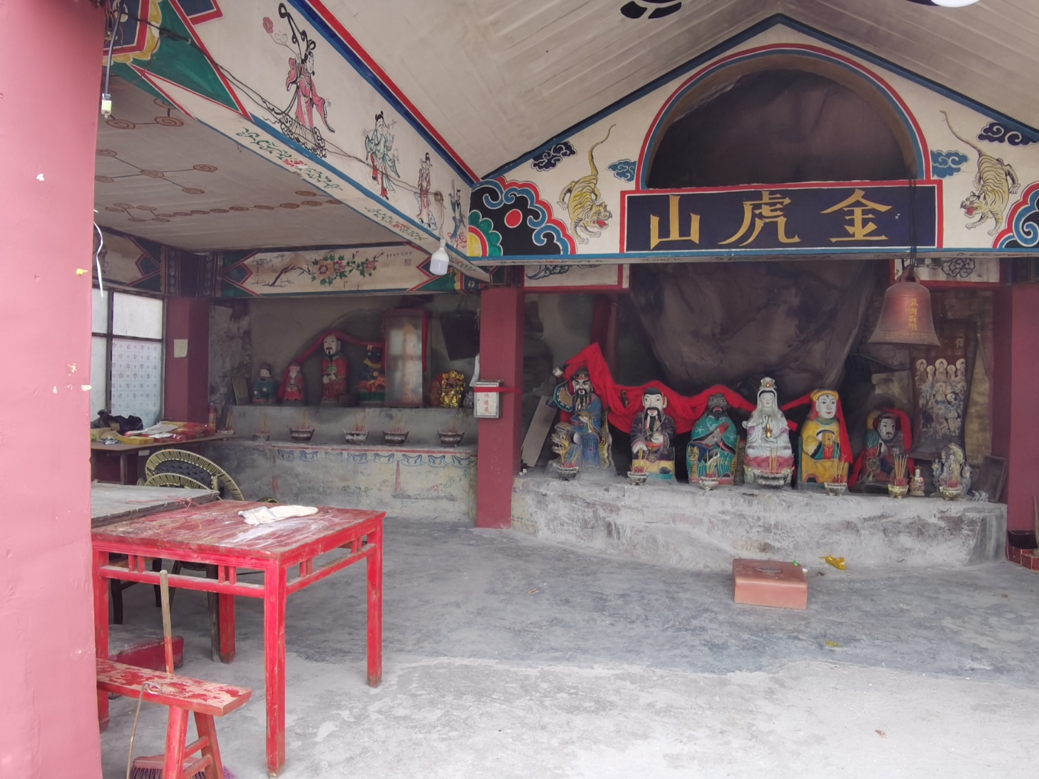 金虎山庙实景照片