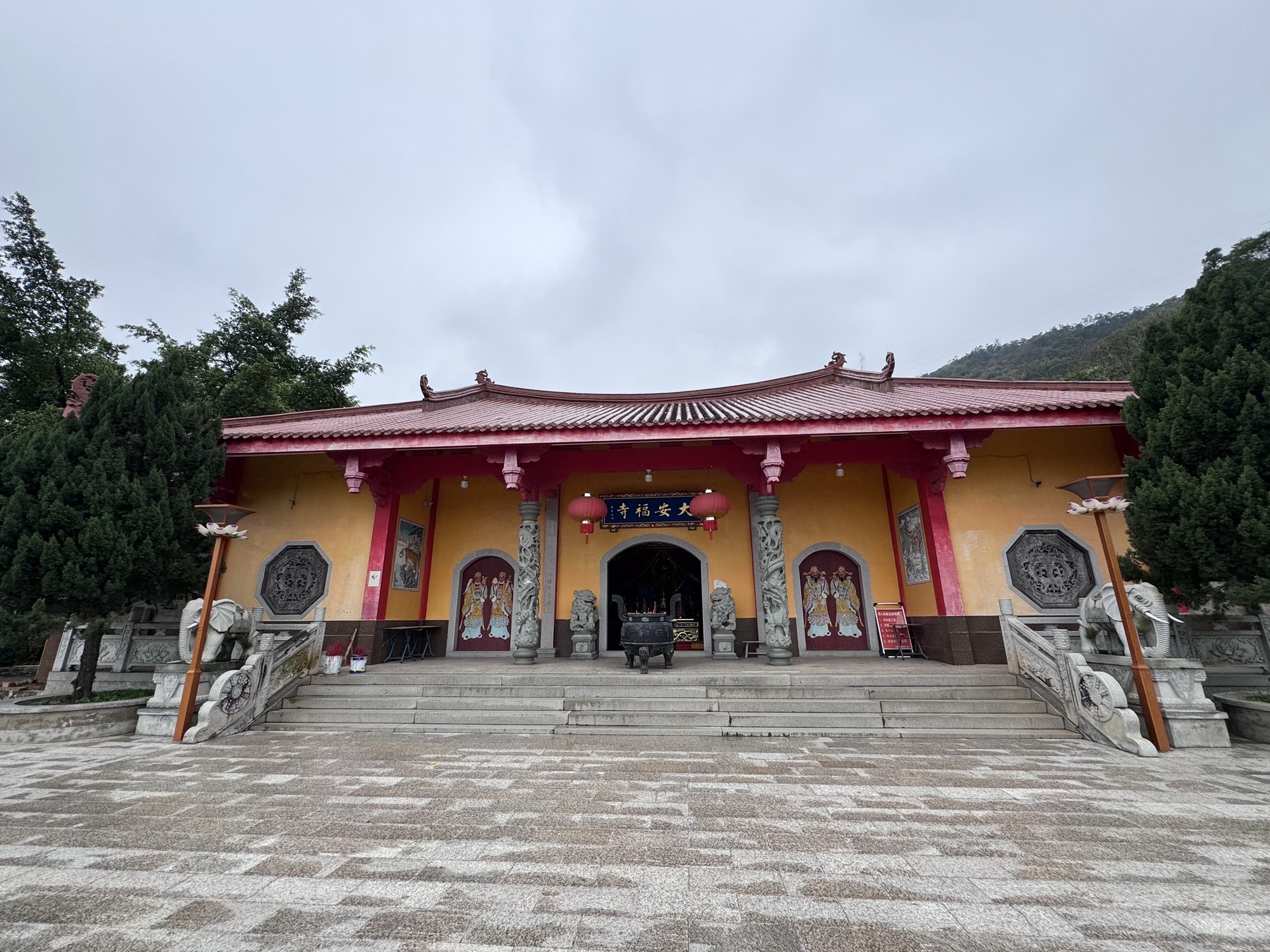 安福寺实景照片
