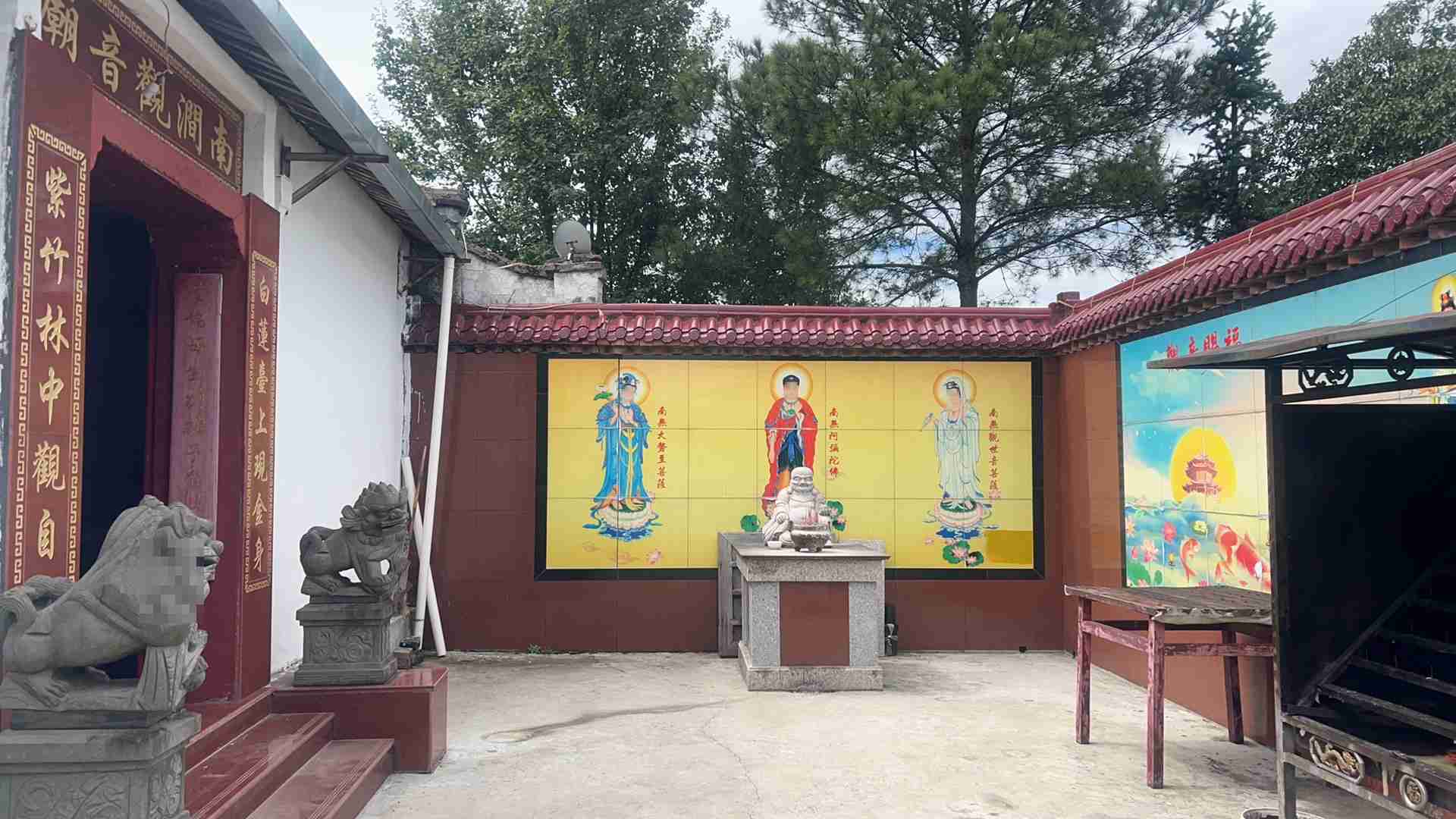 南涧观音庙实景照片
