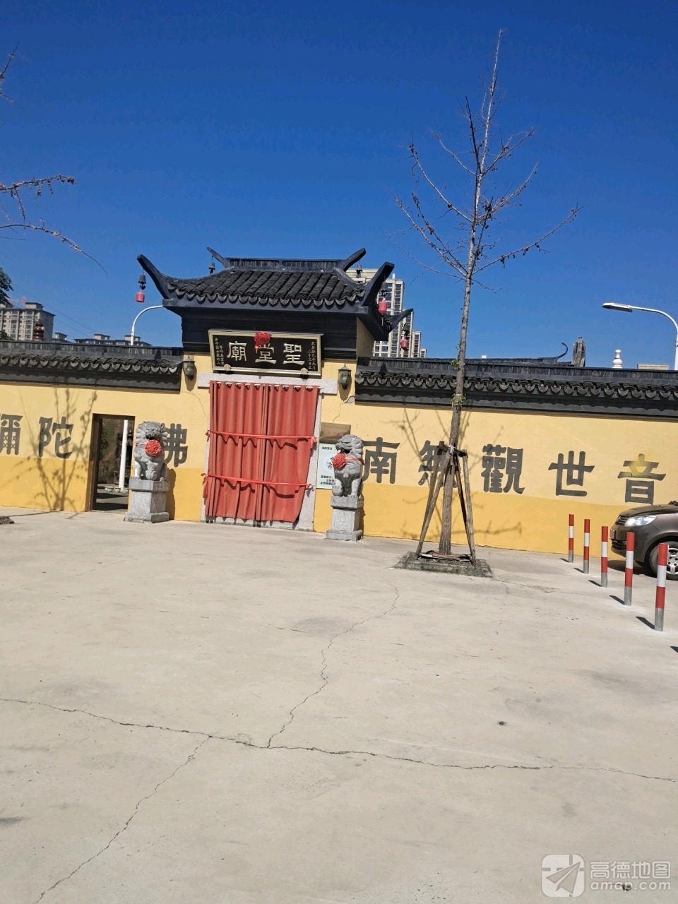 圣堂庙实景照片