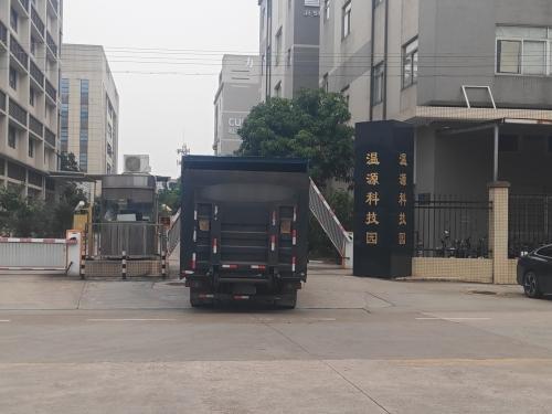 温源科技园实景图（2）