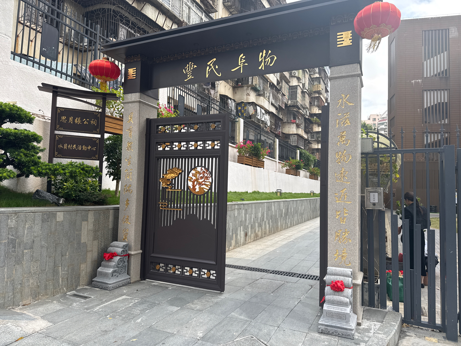 思月张公祠实景照片