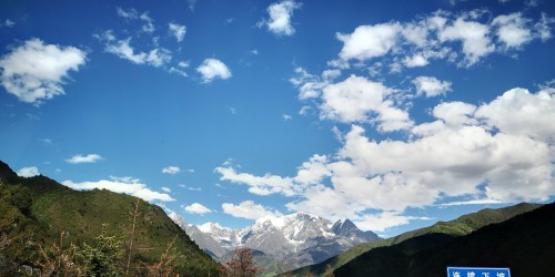 万年雪山观景台旅行图片 3