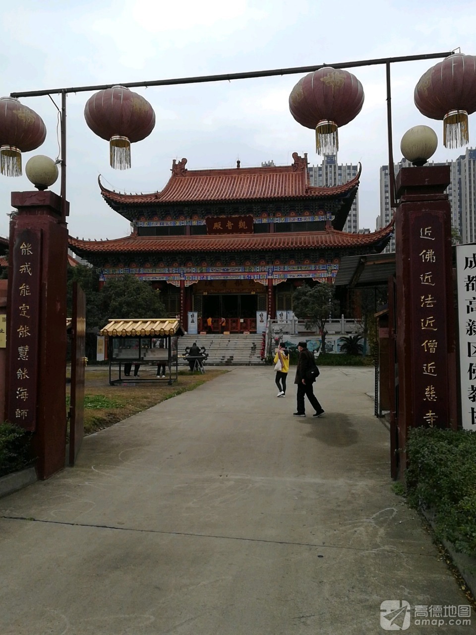 近慈寺实景照片