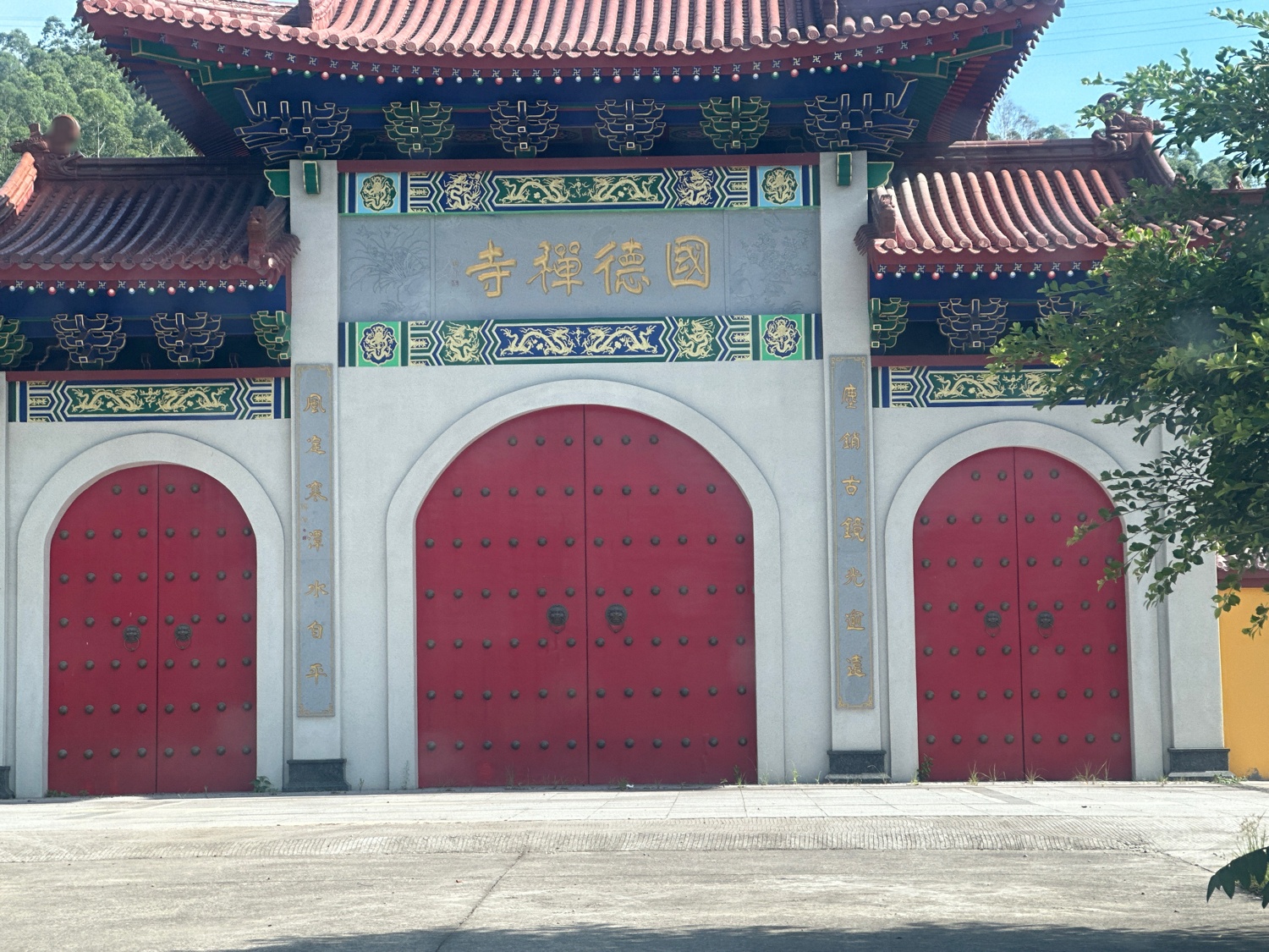 国德寺实景照片