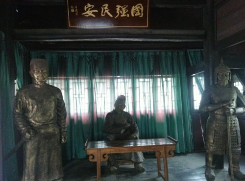 筹边楼景点旅行图片 3