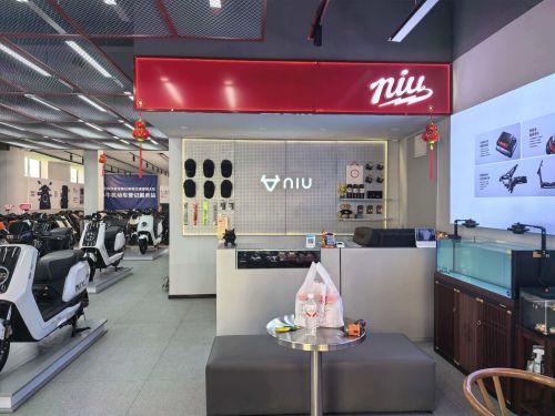 小牛电动(利国中心大道店)