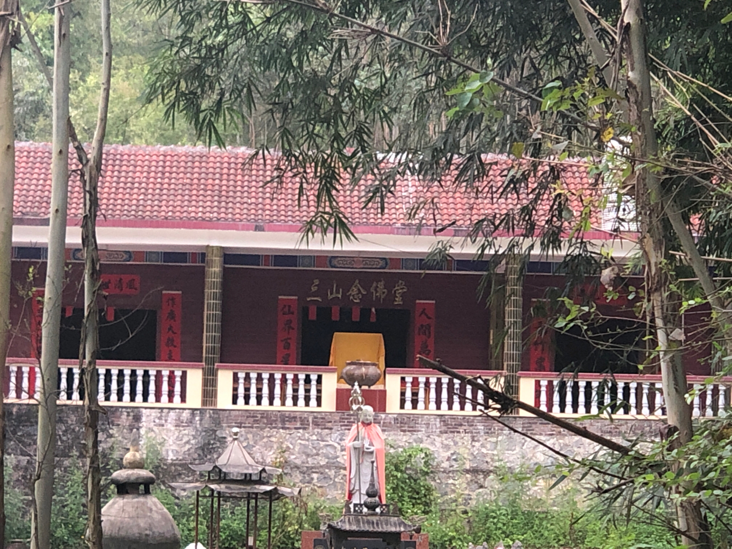 三山念佛堂实景照片