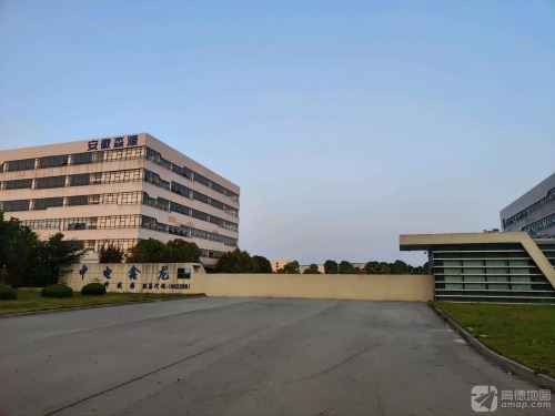 中电鑫龙科技园实景图（3）