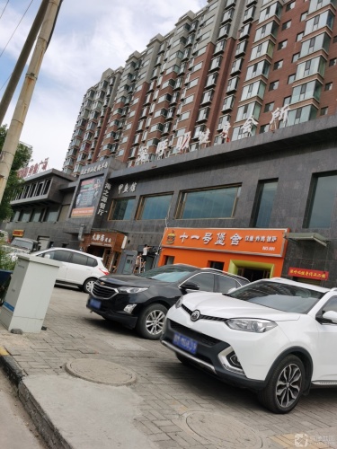 深呼吸健身会所门店外观