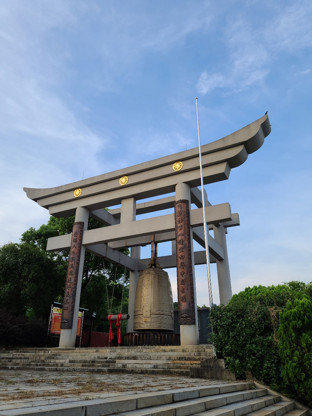 仙岳禅寺实景照片