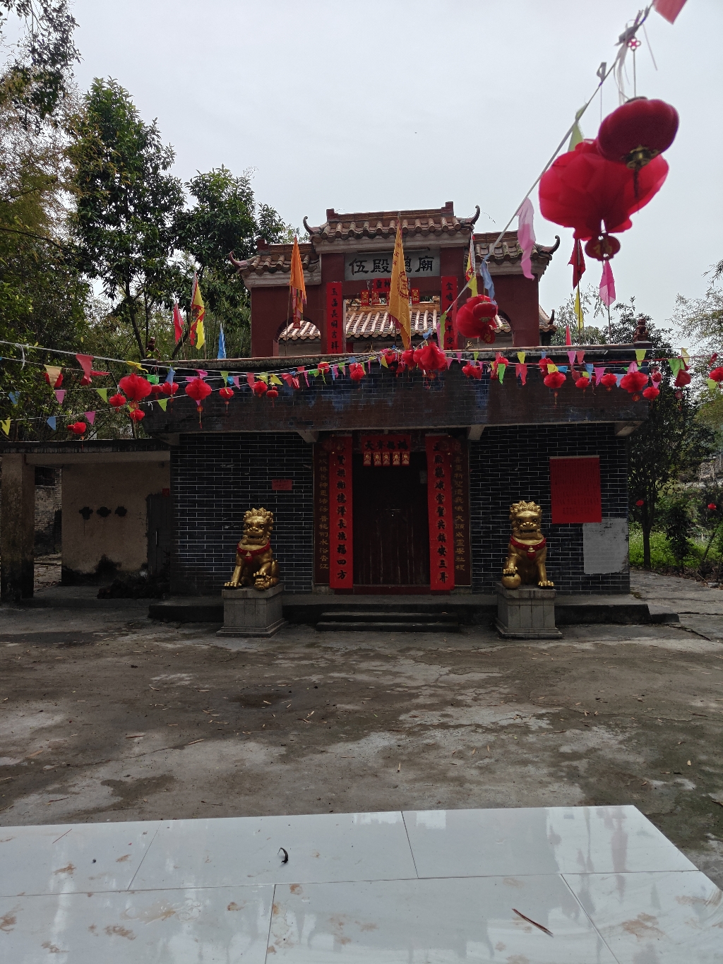 伍殿總廟实景照片
