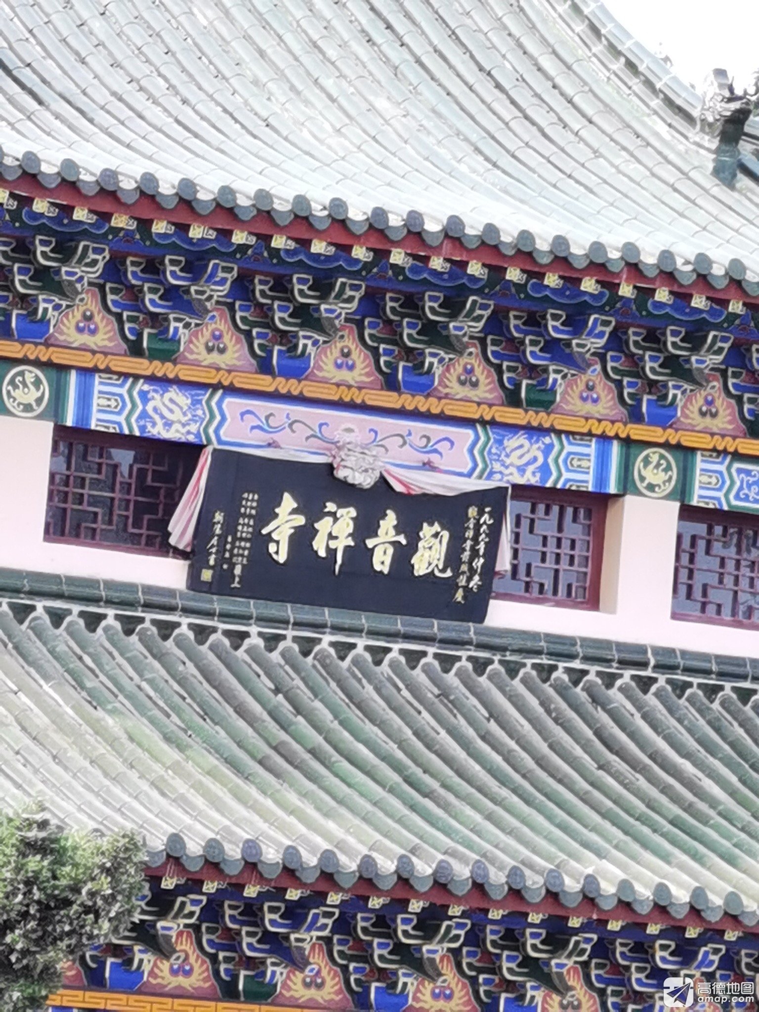 观音禅寺实景照片