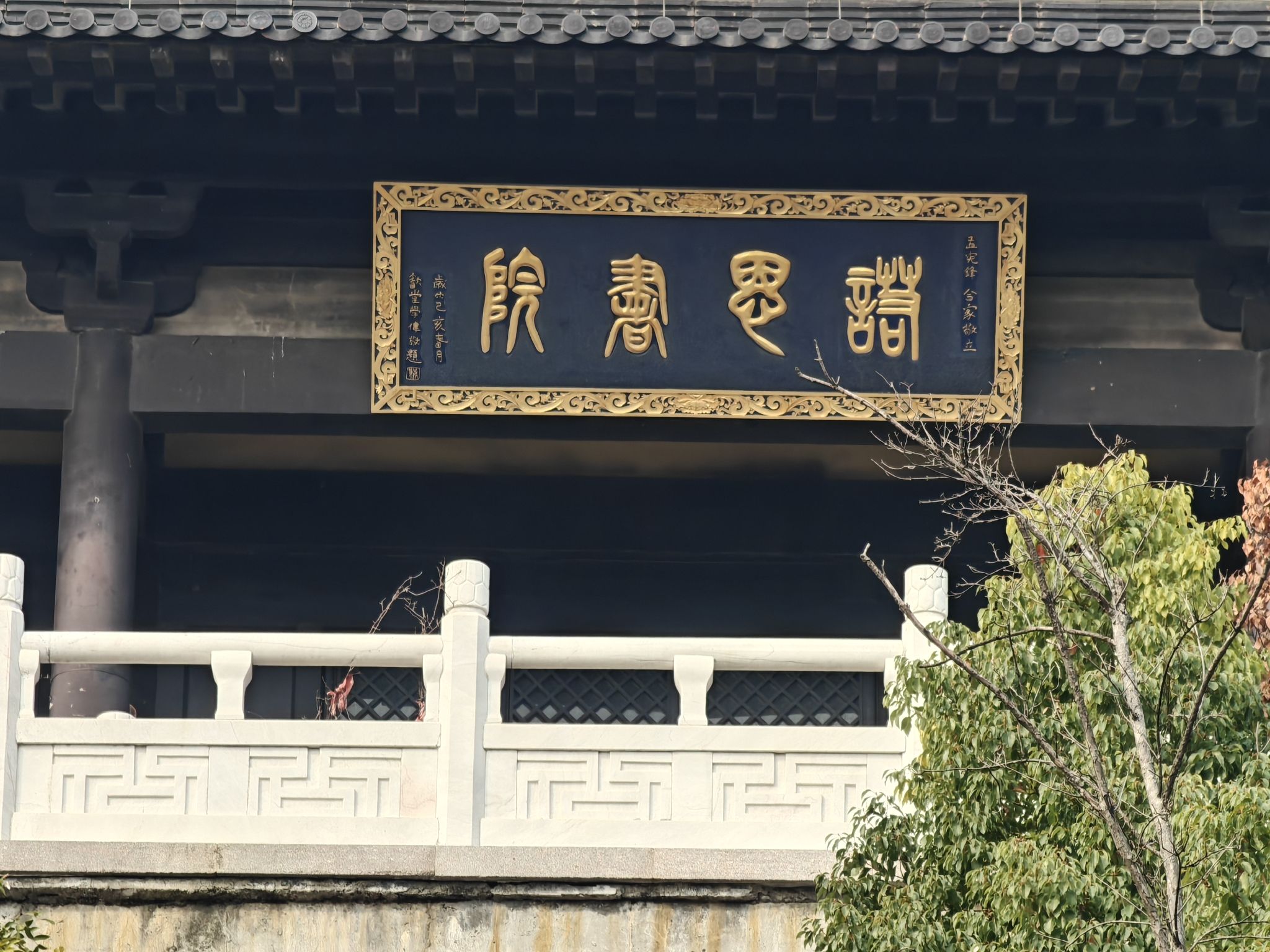 佛恩禅寺实景照片