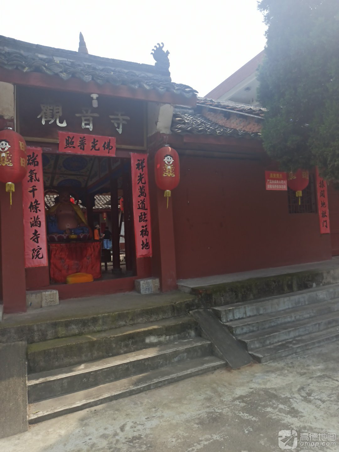 观音寺实景照片