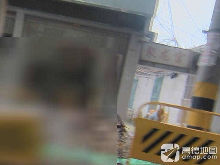 聚龙宫实景照片
