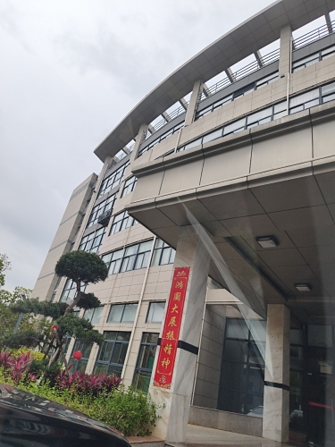 泉港石化科技众创园实景图（2）