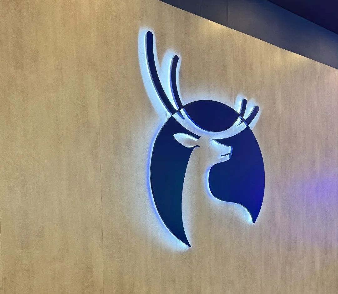 瑞幸咖啡(崖州深海科技城店)