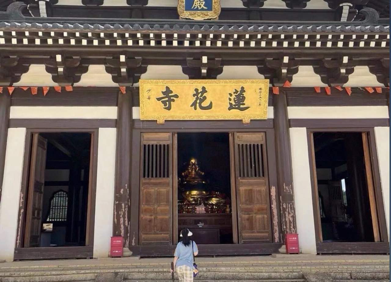 儋州市莲花寺实景照片