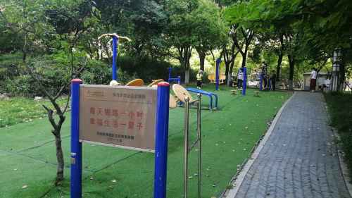 府南公园旅行图片 2
