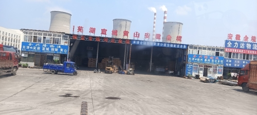 兴达物流园H区9号库实景图