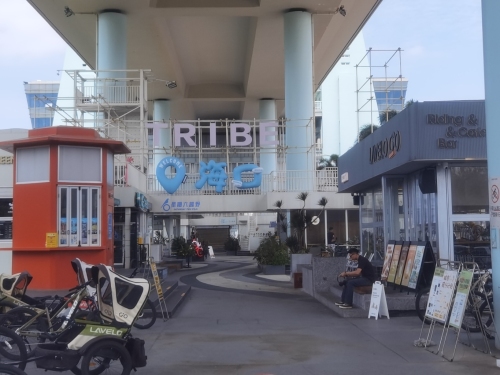 TRIBE主理人街区