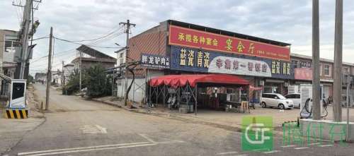 腾付充汽车充电站(辛集第一香汽车快充站)