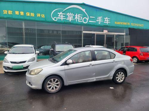 车掌柜二手车