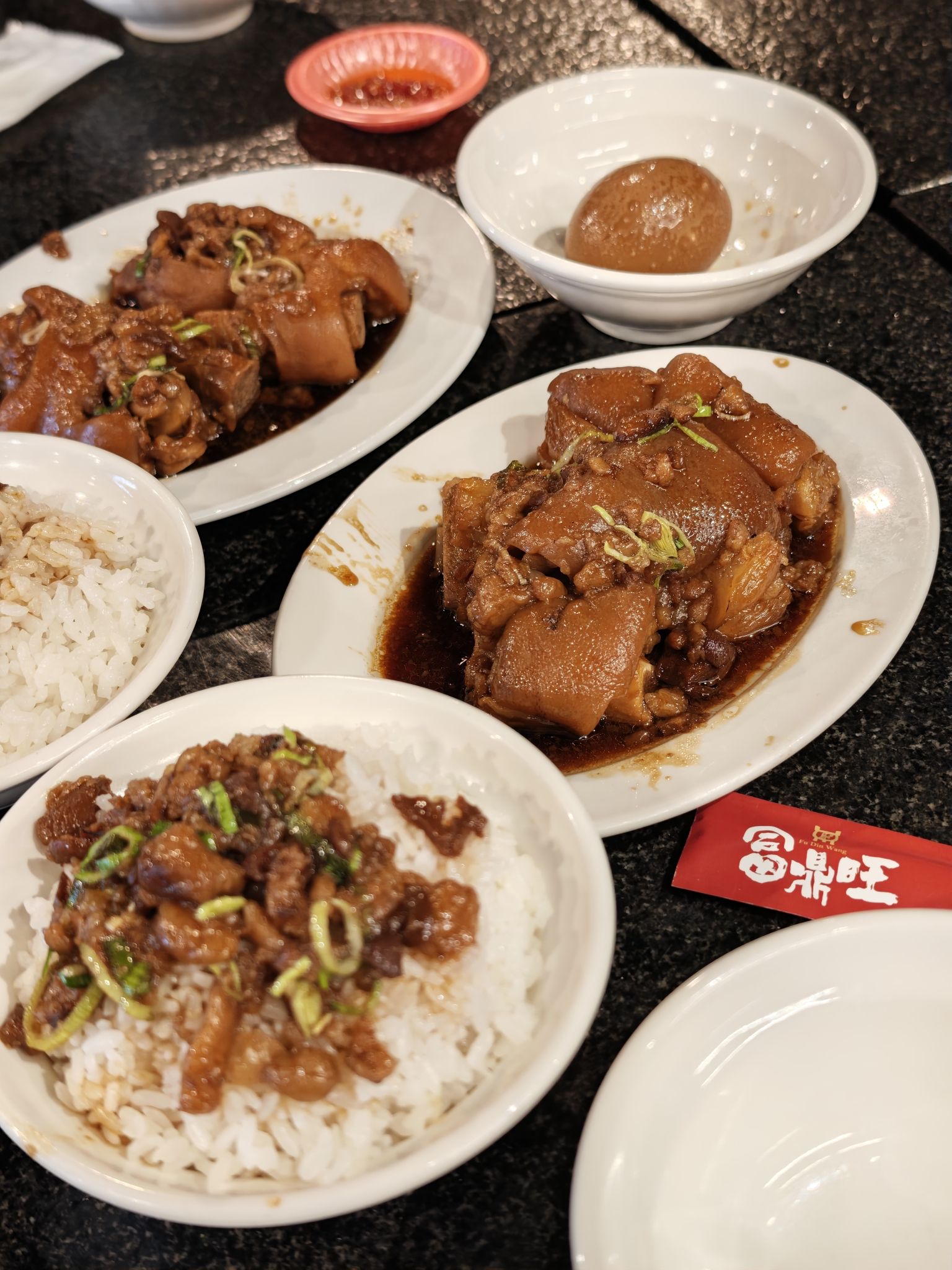 富鼎旺猪脚-东兴店
