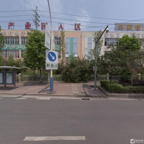 竹循环产业园A区实景图