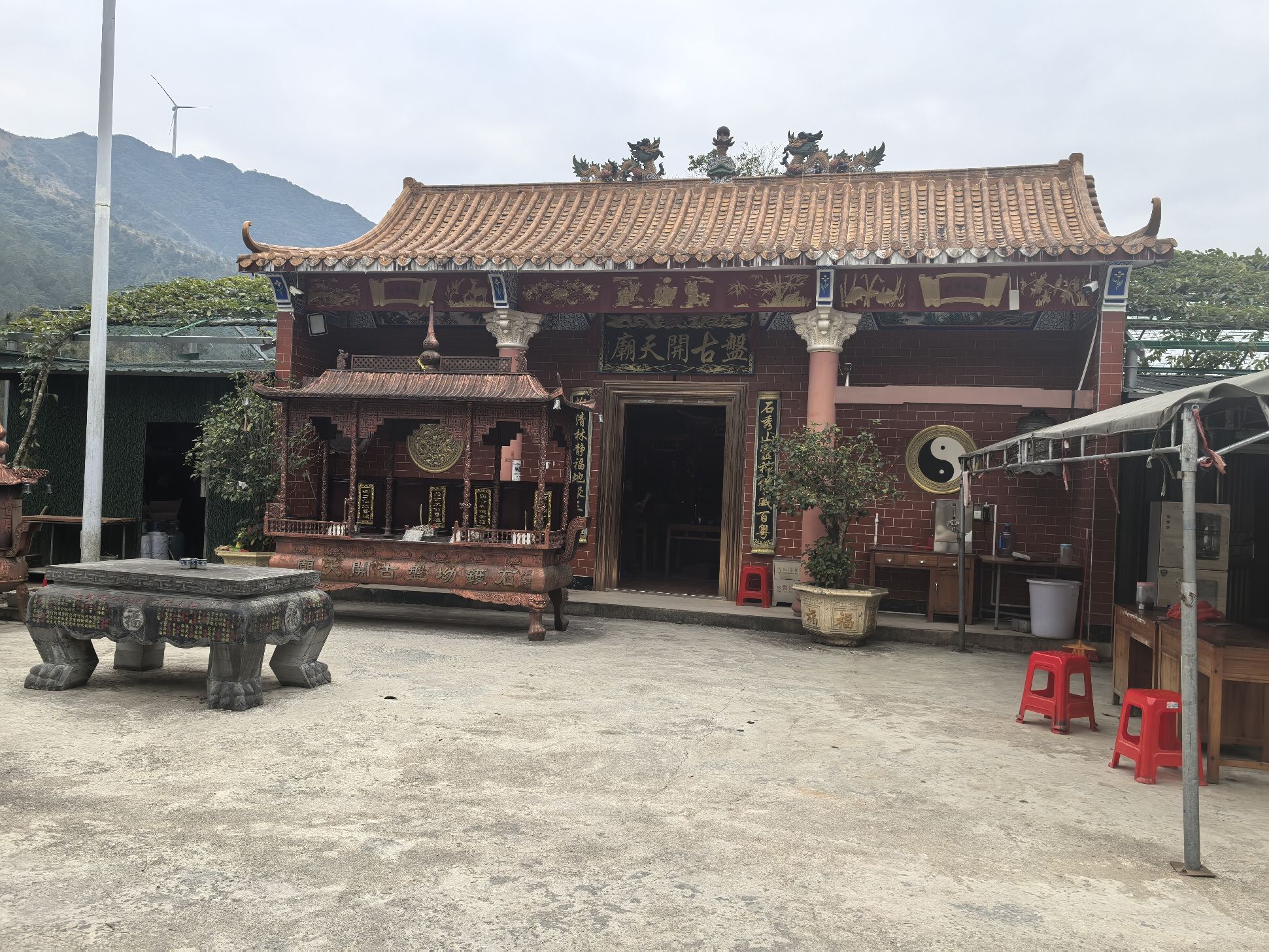 盘古开天庙实景照片