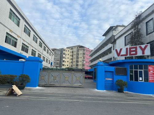 VJBY工业园实景图