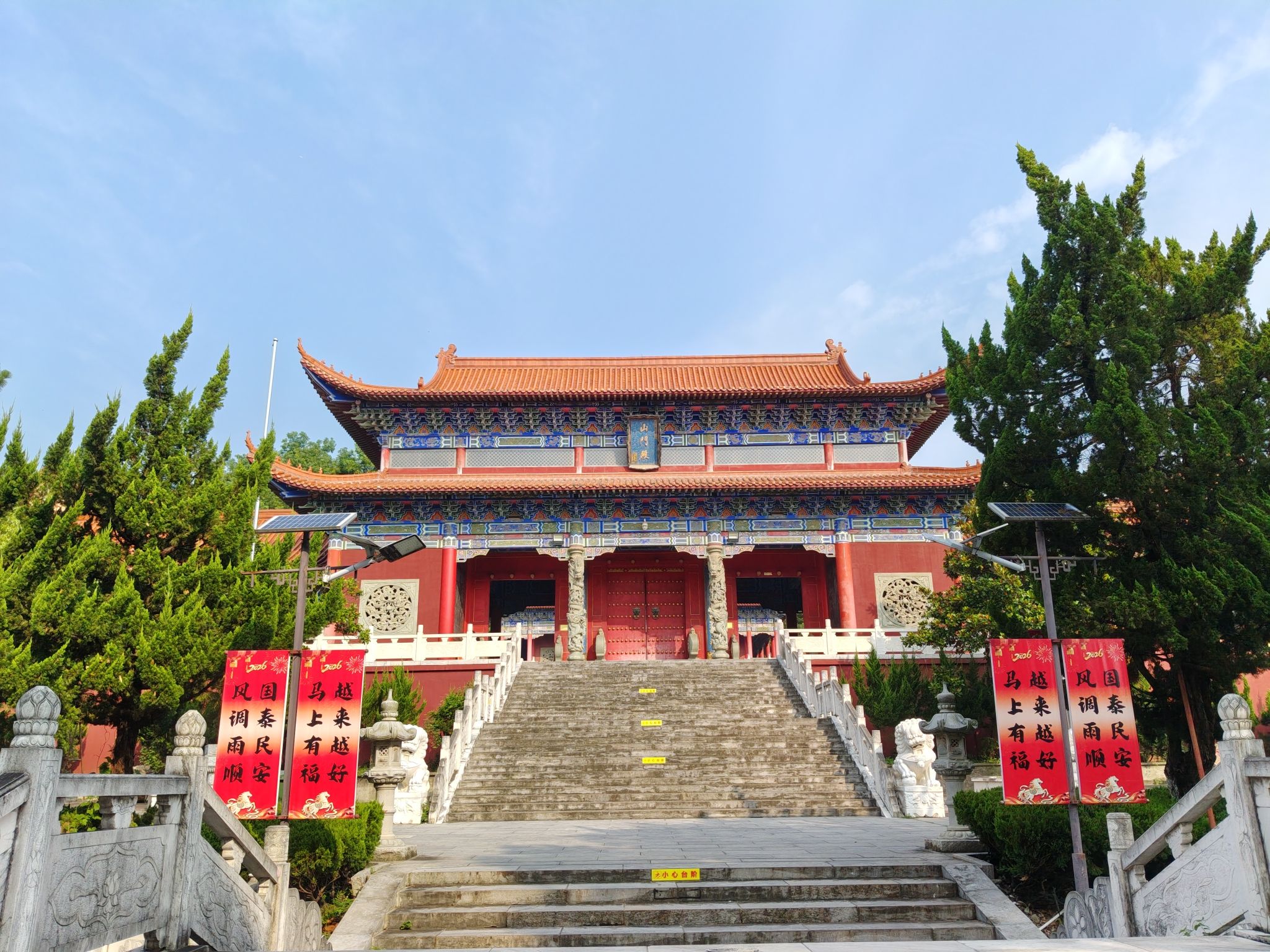 合肥开福禅寺-山门殿实景照片