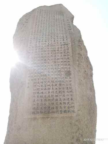 南门景观大堤-崇明沿江观光大堤旅行图片 1