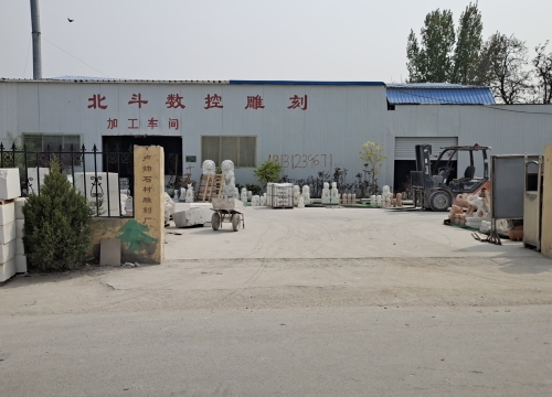 北斗数控雕刻