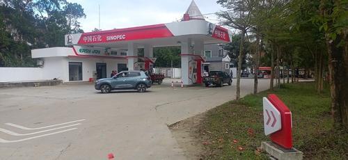 易捷便利店(琼中长征店)