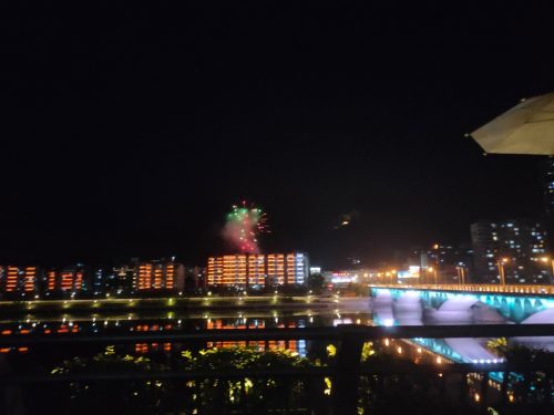 双溪公园旅行图片 1