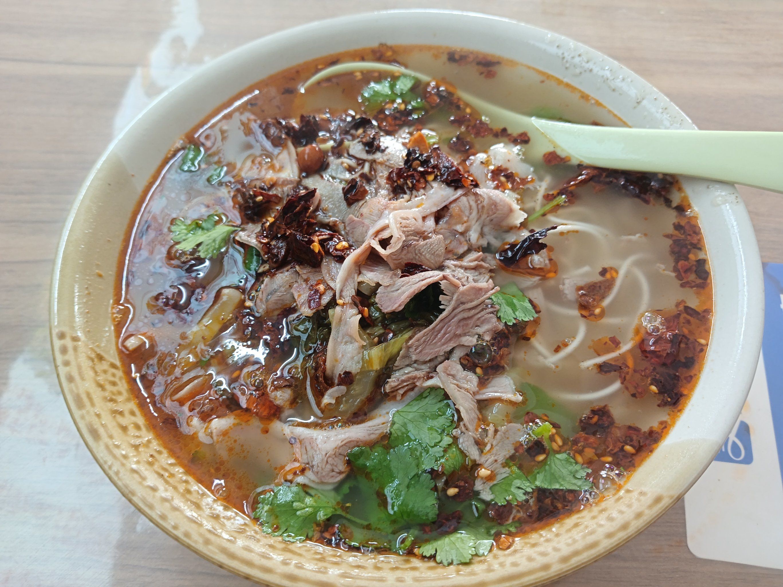 冯记水城羊肉粉
